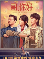 午夜毛片不卡高清免费
